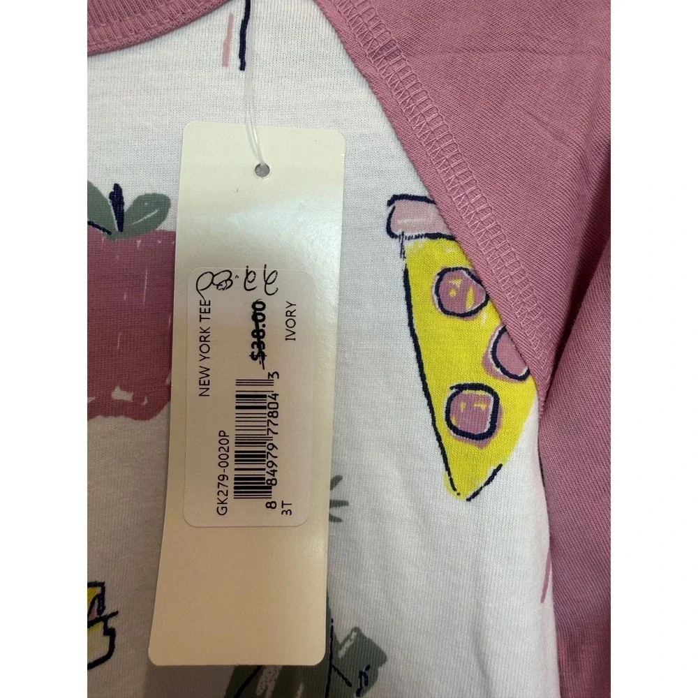 Peek Kids soft cotton